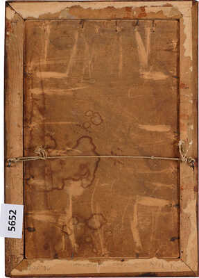 Неизвестный художник. Сосны